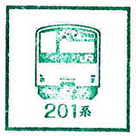 120415_武蔵野線39周年_075.jpg