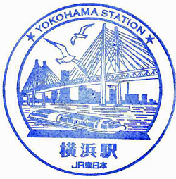 120902_JR横浜駅_127.jpg