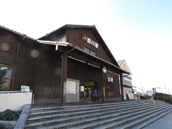 130529_掛川駅.JPG