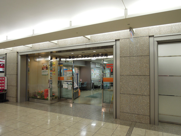 130708_新宿パークタワー内郵便局.JPG