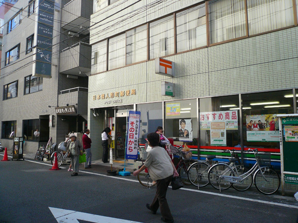 2012.1.11日本橋人形町郵便局.jpg