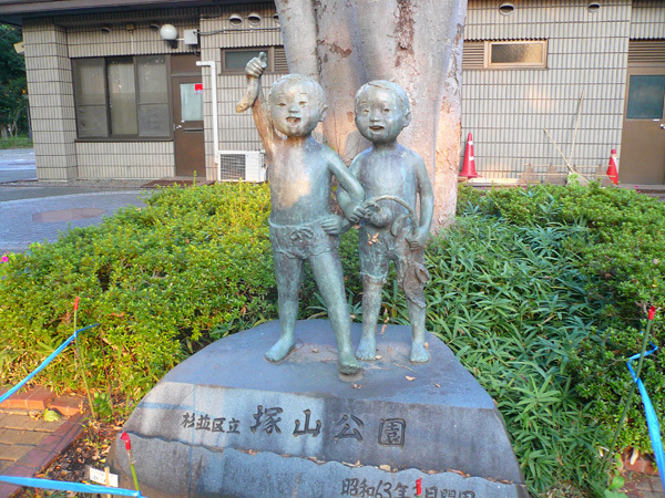 2012.2.6銅像.jpg