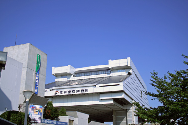 江戸東京博物館.jpg
